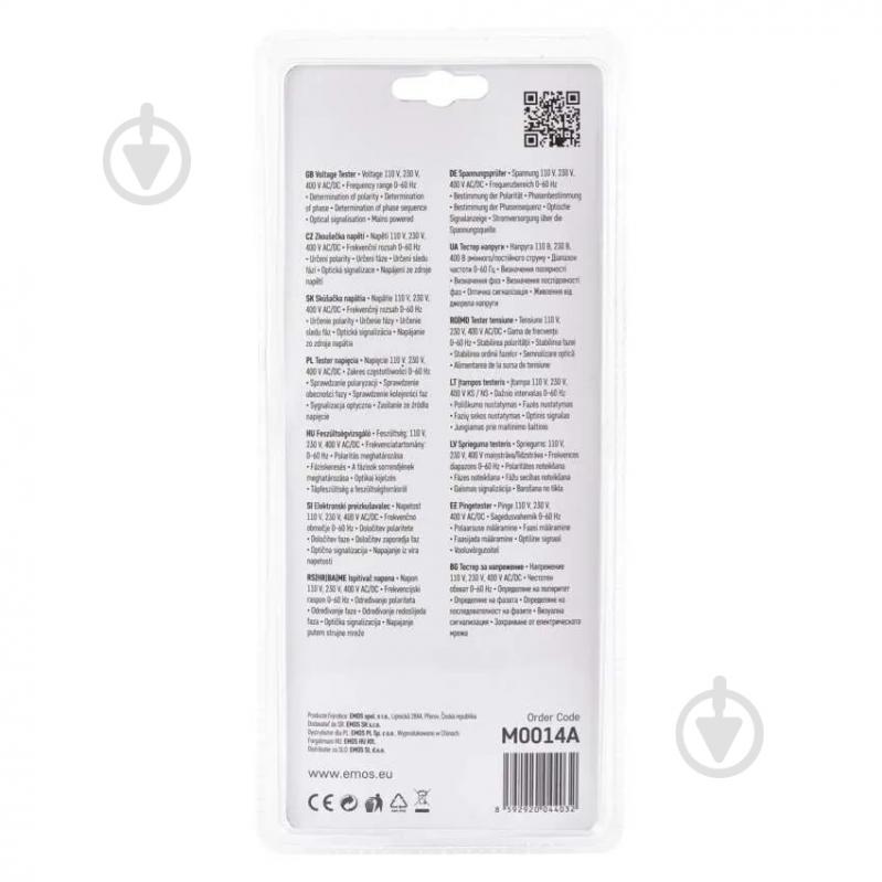Тестер постоянного и переменного напряжения Emos M0014А с оптическим сигналом - фото 4