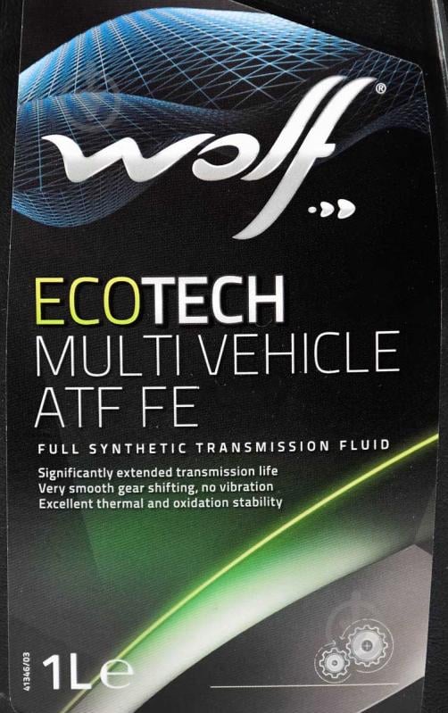 Мастило трансмісійне WOLF EcoTech Multi Vehicle ATF FE ATF 1 л (8329449) - фото 2