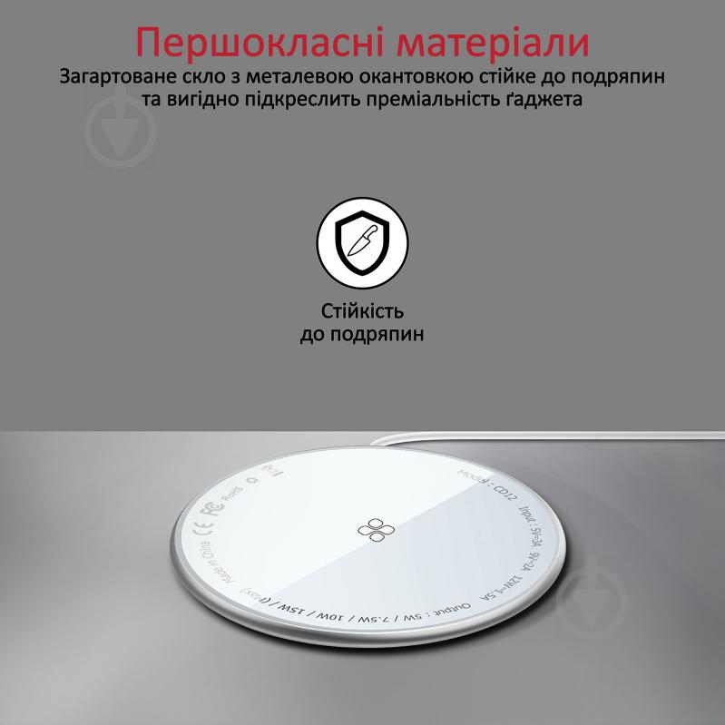 Зарядное устройство Promate MagTag-15W Silver - фото 6