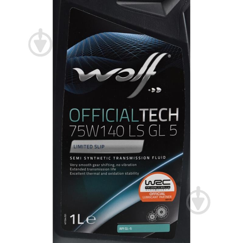 Мастило трансмісійне WOLF Officialtech LS 75W-140 1 л (8304200) - фото 2