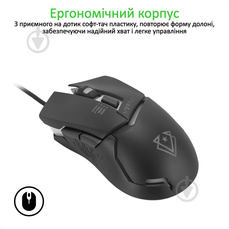 Мышь Vertux Dominator USB Black - фото 3