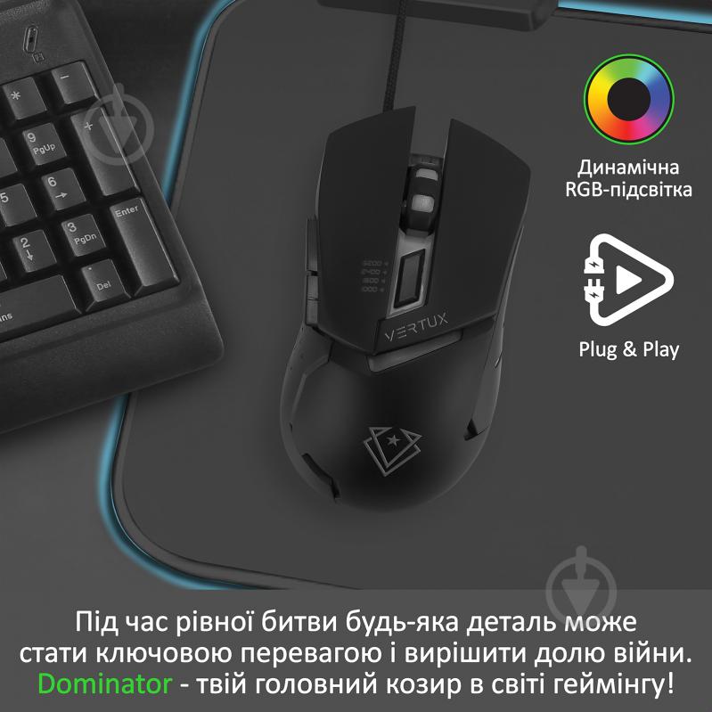 Мышь Vertux Dominator USB Black - фото 4