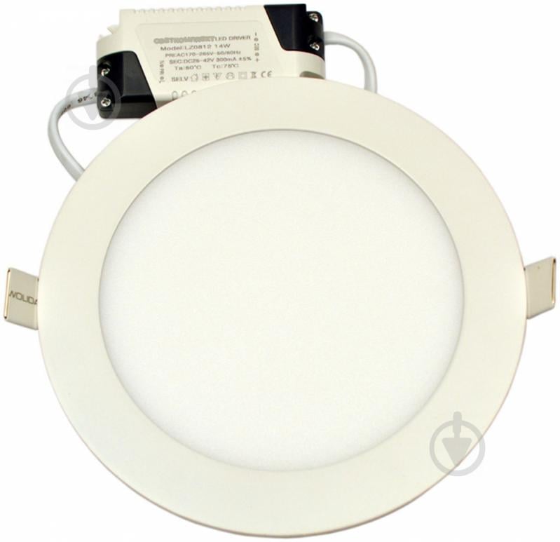 Светильник встраиваемый (Downlight) Точка Света LED 14 Вт 3000 К белый матовый - фото 2