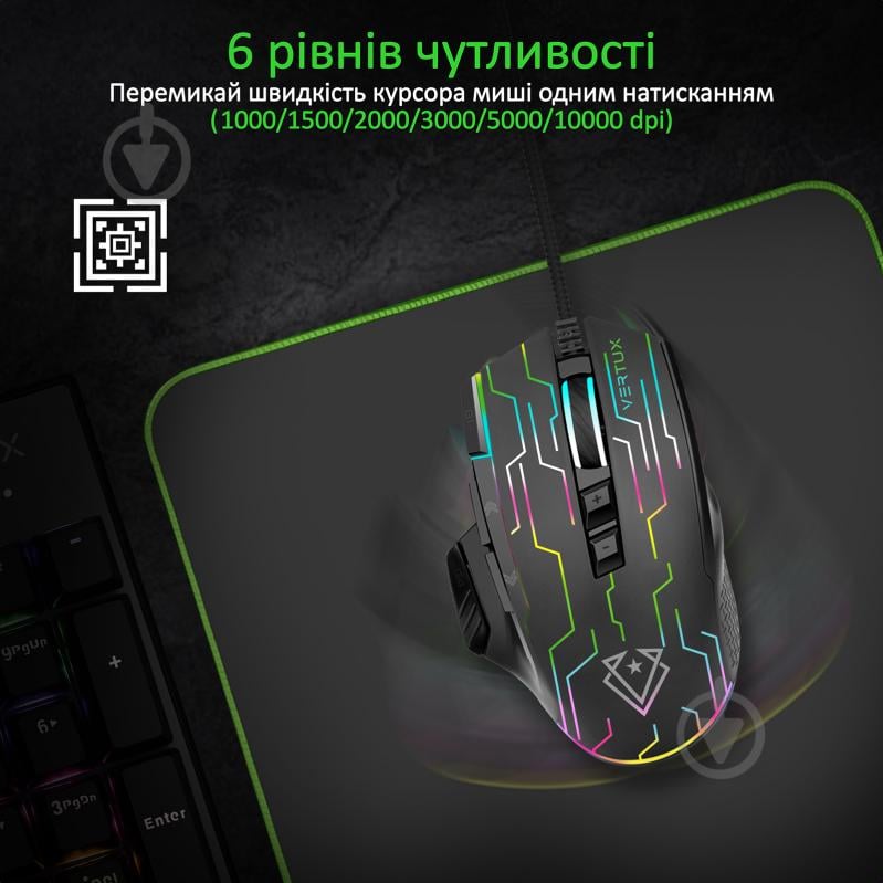 Миша Vertux Kryptonite USB Black - фото 3