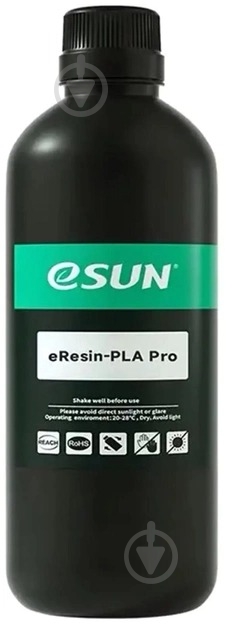 Смола фотополимерная Esun eResin-PLA Pro 1кг, серый (ERESINPLAPRO-H) - фото 2 Смола фотополимерная Esun eResin-PLA Pro 1кг, серый (ERESINPLAPRO-H) - фото 2