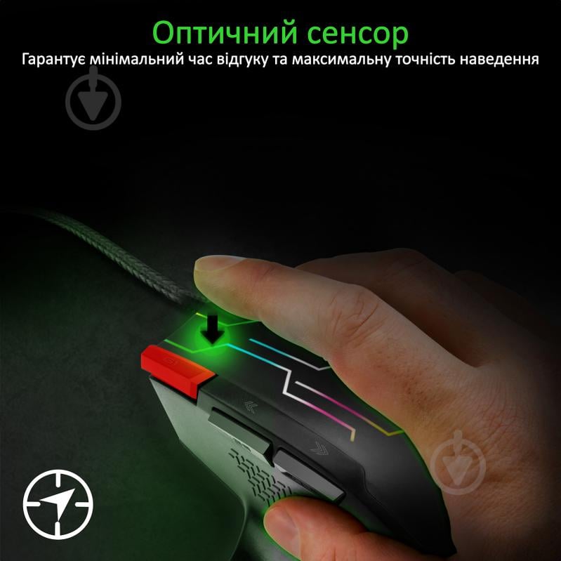 Мышь Vertux Kryptonite USB Red - фото 2