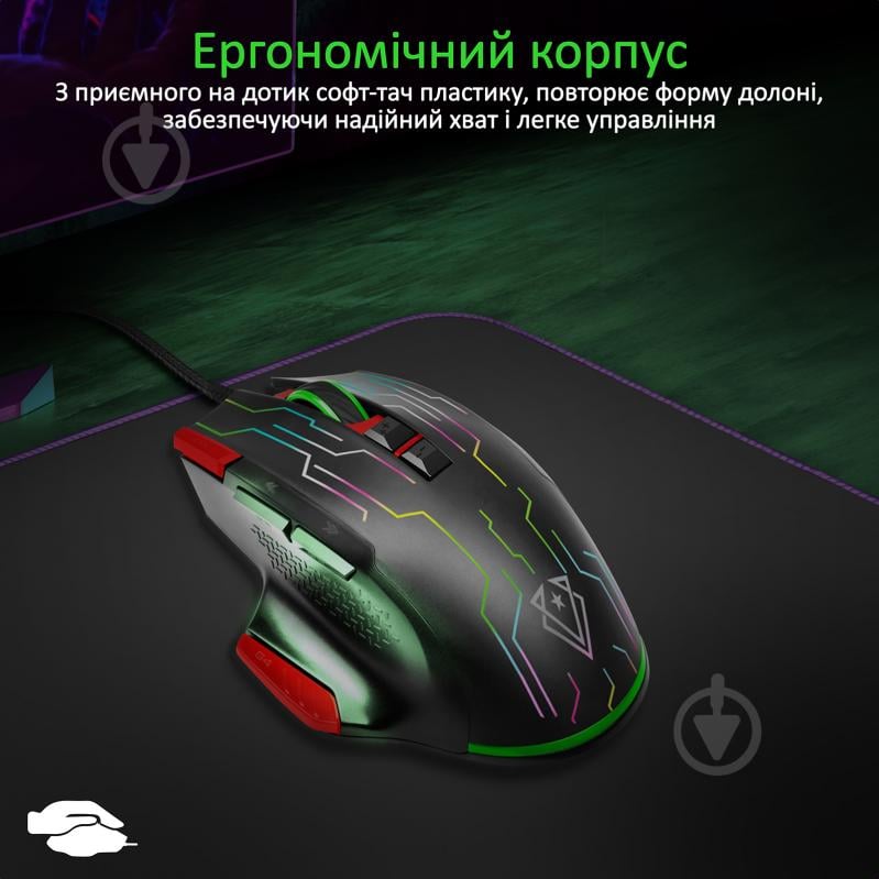 Мышь Vertux Kryptonite USB Red - фото 4