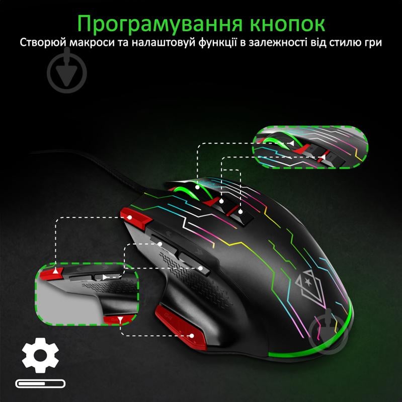 Мышь Vertux Kryptonite USB Red - фото 5