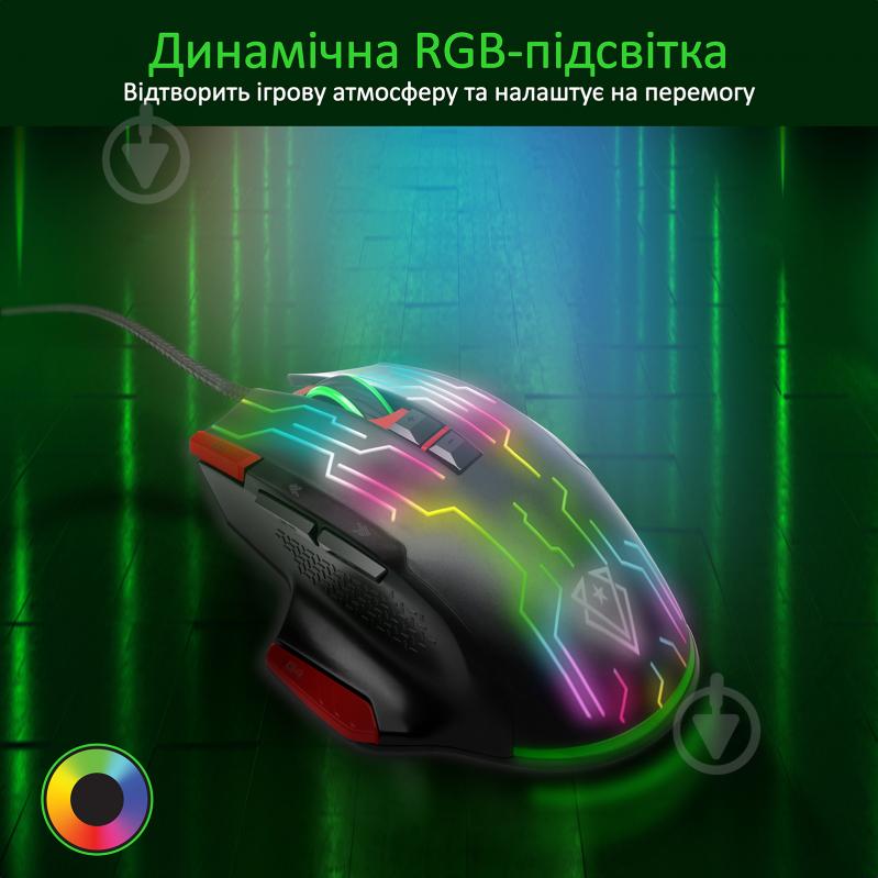 Мышь Vertux Kryptonite USB Red - фото 6