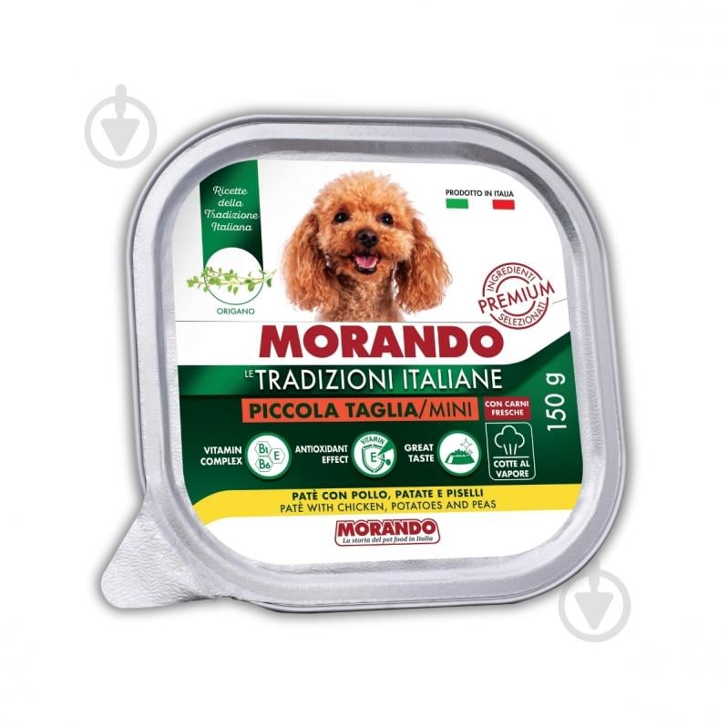 Корм влажный Morando Tradizioni для собак паштет с курицей, картофелем и горохом 150 г - фото 1 Корм влажный Morando Tradizioni для собак паштет с курицей, картофелем и горохом 150 г - фото 1