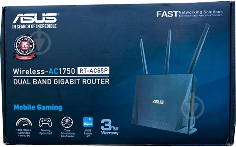Wi-Fi-роутер Asus RT-AC65P - фото 5