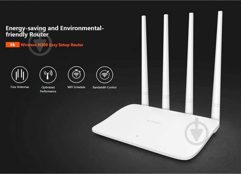 Wi-Fi-роутер TENDA F6 - фото 7 Wi-Fi-роутер TENDA F6 - фото 7