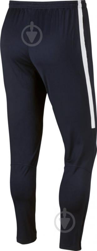 Nike m nk dry acdmy pant on sale