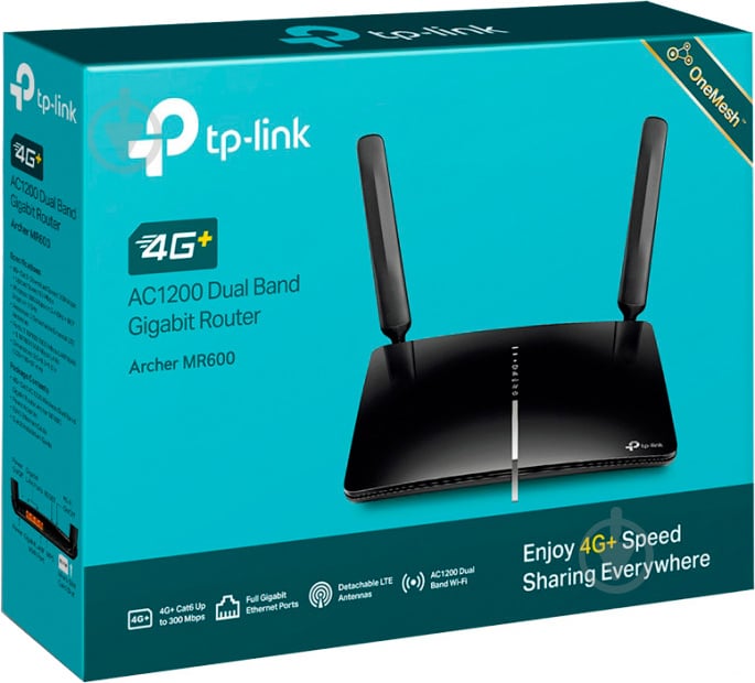 Wi-Fi-роутер TP-Link ARCHER-MR600 - фото 5