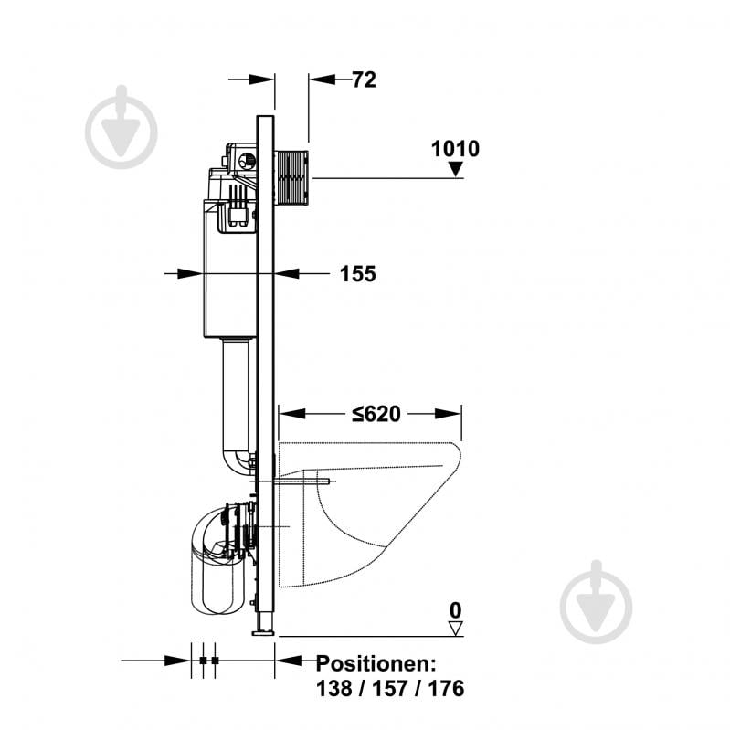 Інсталяція для унітаза REHAU 299S97005 - фото 6