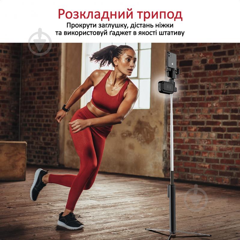 Селфи-монопод Promate MediaPod black - фото 6 Селфи-монопод Promate MediaPod black - фото 6