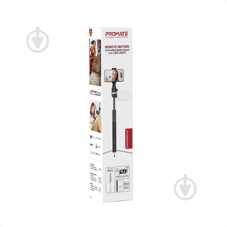 Селфи-монопод Promate MediaPod black - фото 7 Селфи-монопод Promate MediaPod black - фото 7