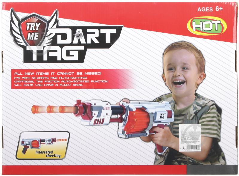 Игровой набор Shantou бластер AG757837 - фото 2 Игровой набор Shantou бластер AG757837 - фото 2