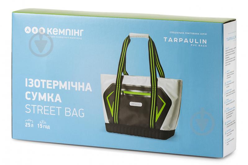 Сумка изотермическая Кемпинг Street Bag 25 л - фото 4