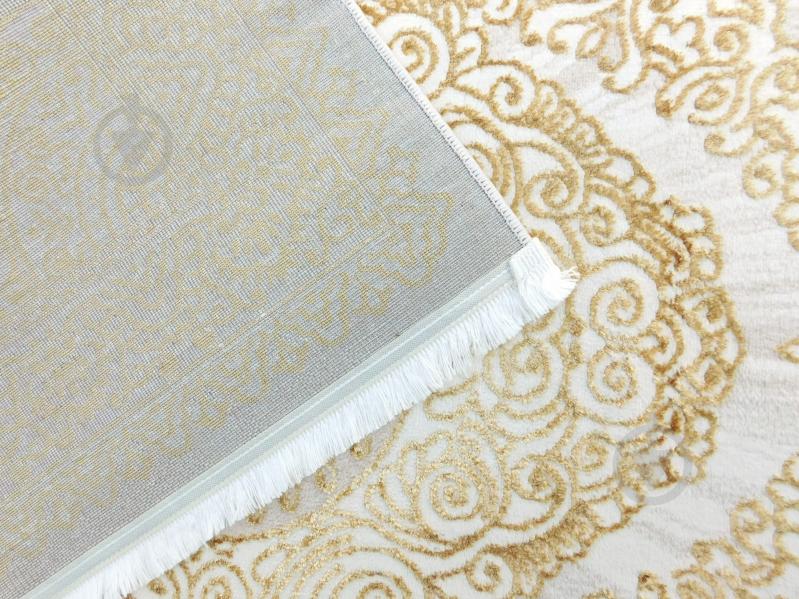 Ковер Art Carpet PARIS 90 D 60x110 см - фото 3