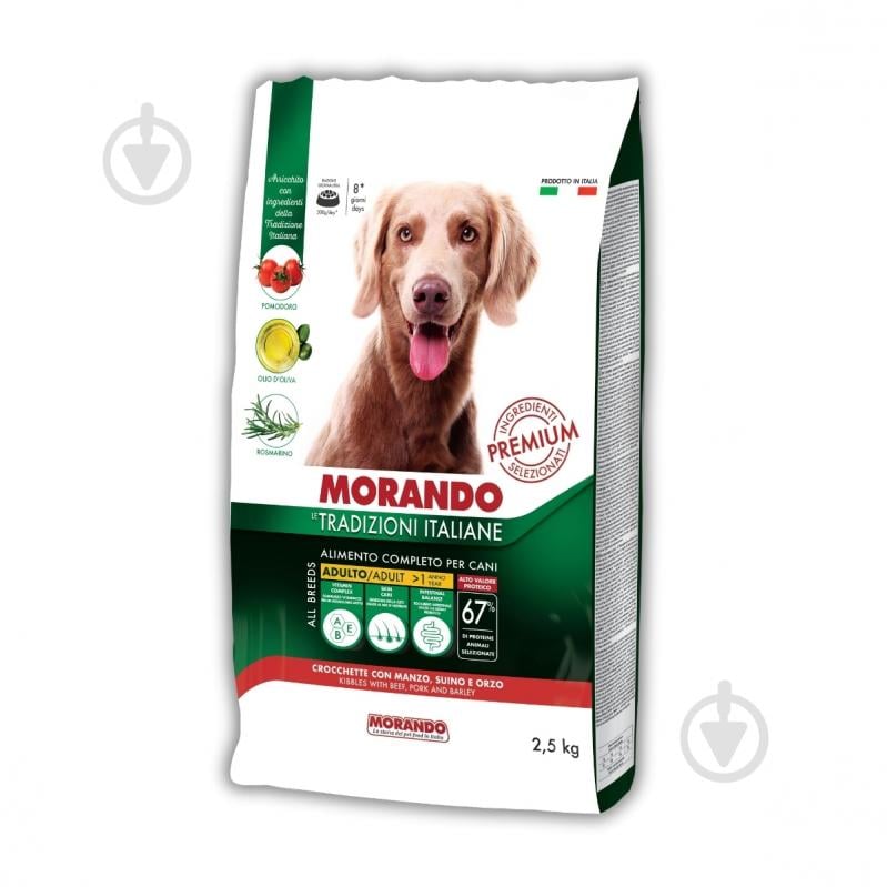 Корм сухий Morando Tradizioni для собак середніх та великих порід з яловичиною, свининою та ячменем 2,5 кг - фото 1 Корм сухий Morando Tradizioni для собак середніх та великих порід з яловичиною, свининою та ячменем 2,5 кг - фото 1