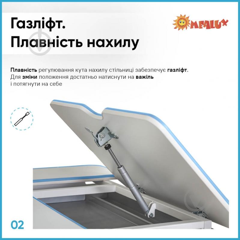 Стол детский ErgoKids TH-320 Blue - фото 3