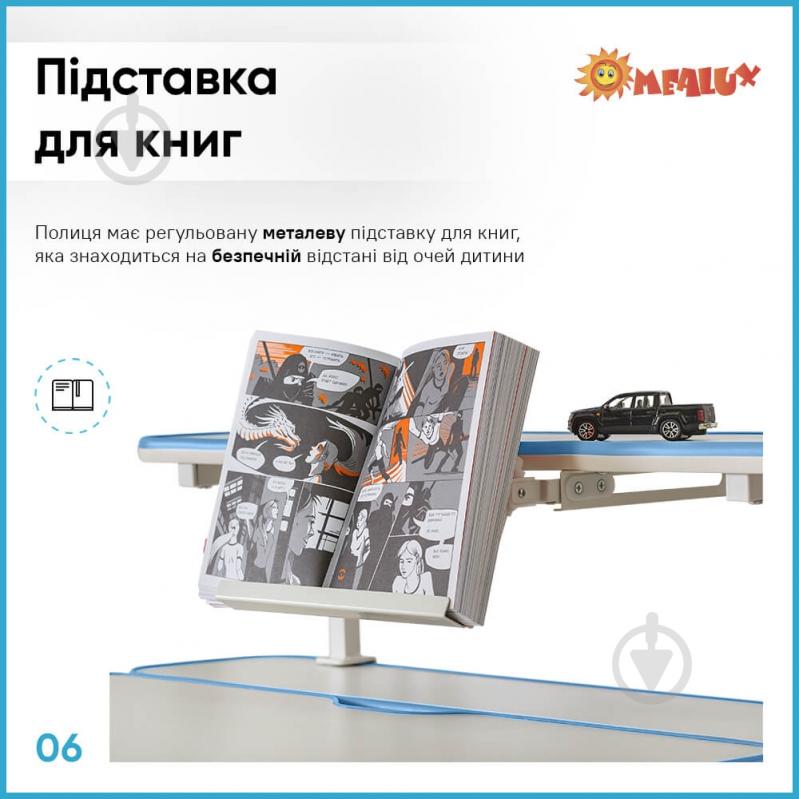 Стол детский ErgoKids TH-320 Blue - фото 7