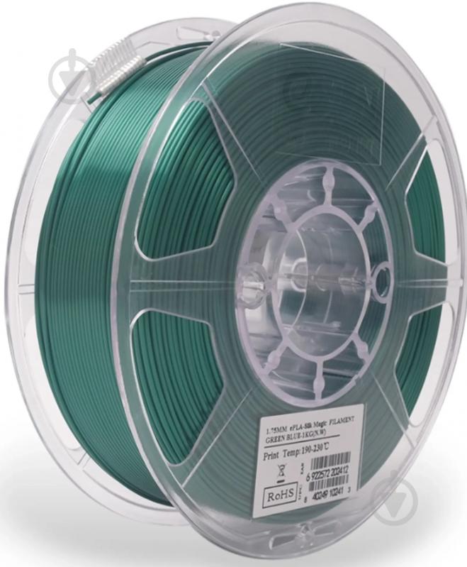 Пластик для 3D-принтера Esun ePLA-Silk Magic Filament 1 кг 1.75 мм зелено-синий (S-MAGIC175GU1) - фото 2 Пластик для 3D-принтера Esun ePLA-Silk Magic Filament 1 кг 1.75 мм зелено-синий (S-MAGIC175GU1) - фото 2