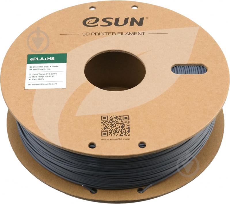 Пластик для 3D-принтера Esun EPLA-HS Filament 1 кг 1.75 мм серый (EPLA-HS-P175H1) - фото 1 Пластик для 3D-принтера Esun EPLA-HS Filament 1 кг 1.75 мм серый (EPLA-HS-P175H1) - фото 1