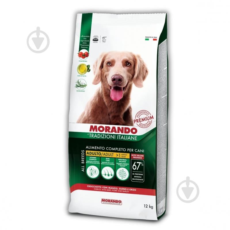 Корм сухой Morando Tradizioni для собак средних и крупных пород с говядиной, свининой и ячменем 12 кг - фото 1 Корм сухой Morando Tradizioni для собак средних и крупных пород с говядиной, свининой и ячменем 12 кг - фото 1