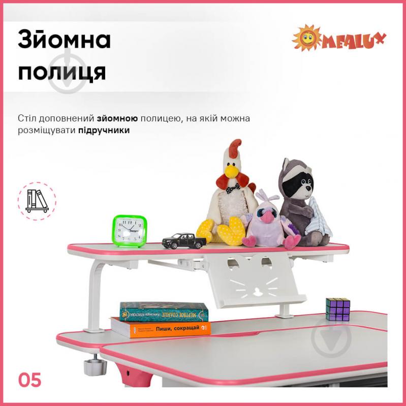 Стіл дитячий ErgoKids TH-320 Pink - фото 6