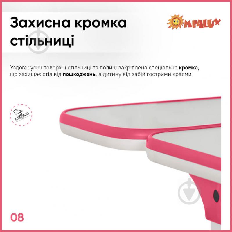 Стіл дитячий ErgoKids TH-320 Pink - фото 9