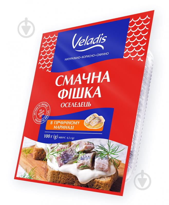 Оселедець Veladis філе-шматочки в гірчичному маринаді сл/с 100г - фото 1