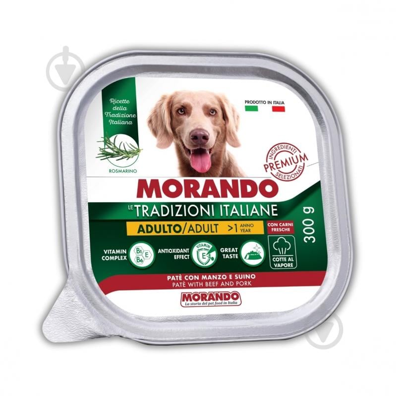 Корм вологий Morando Tradizioni для собак паштет із яловичиною та свининою 300 г - фото 1 Корм вологий Morando Tradizioni для собак паштет із яловичиною та свининою 300 г - фото 1