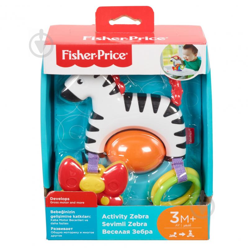 Игрушка на присосках Fisher Price "Зебра" FGJ11 - фото 4