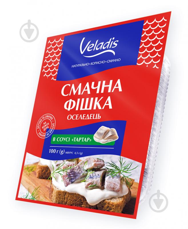 Сельдь Veladis филе-кусочки в соусе тартар сл/с лоток 100г - фото 1