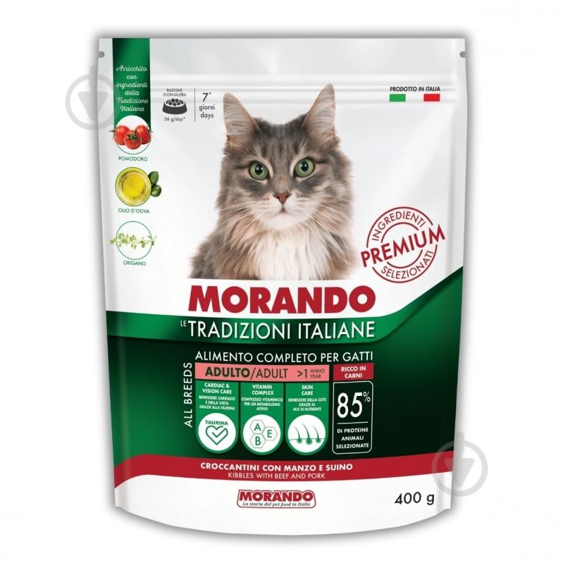 Корм сухий для котів Morando Tradizioni з яловичиною та свининою 400 г - фото 1 Корм сухий для котів Morando Tradizioni з яловичиною та свининою 400 г - фото 1