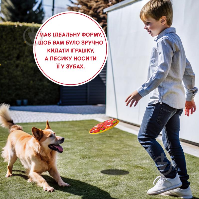 Игрушка для собак Fanny Animals Пицца с пищалкой 19 см МС 160401-13 - фото 6