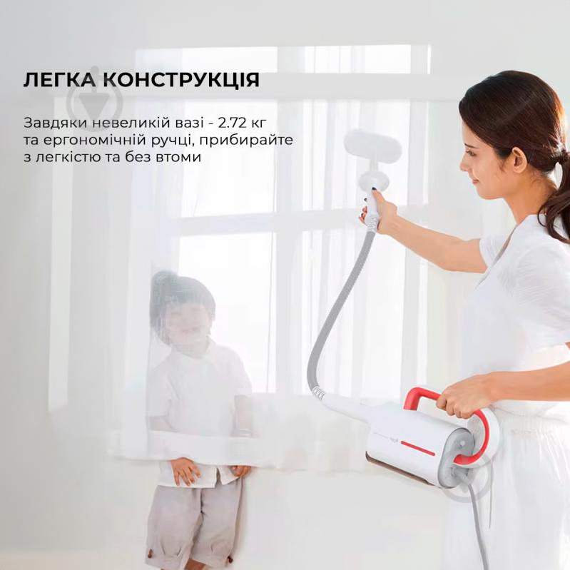 Пароочисник Deerma Multi-function Steam Cleaner 1600W White DEM-ZQ610 - фото 8