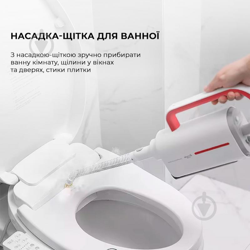 Пароочисник Deerma Multi-function Steam Cleaner 1600W White DEM-ZQ610 - фото 6