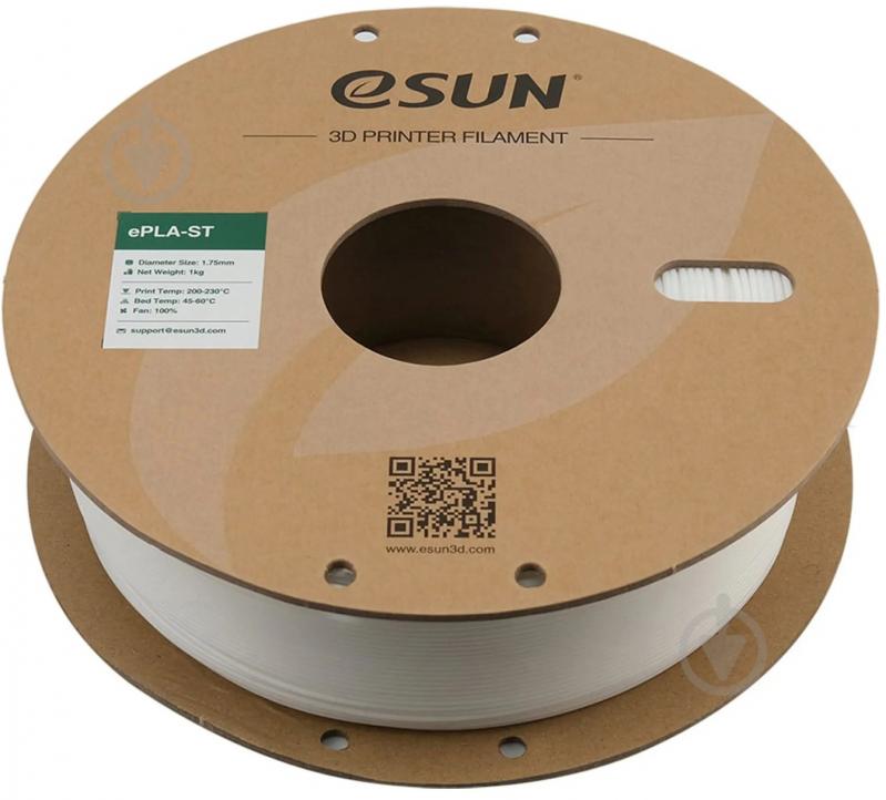 Пластик для 3D-принтера Esun ePLA-ST Filament 1 кг 1.75 мм натуральный (EPLA-ST175N1) - фото 1