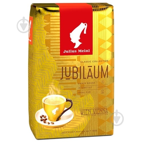 Кава в зернах Julius Meinl Jubilaum 500 г - фото 1