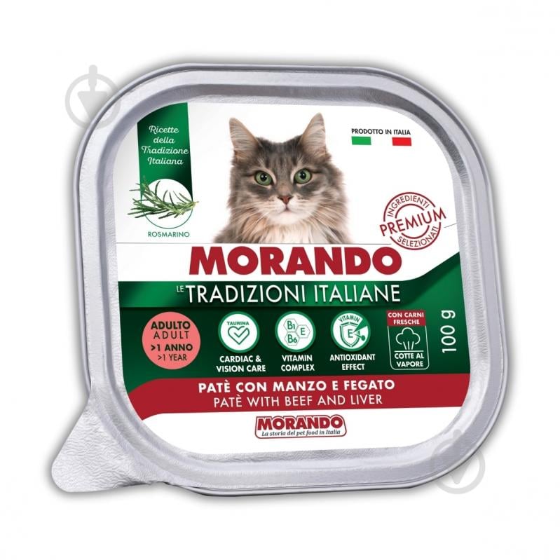 Корм вологий беззерновий для котів Morando Tradizioni паштет із яловичиною та печінкою 100 г - фото 1 Корм вологий беззерновий для котів Morando Tradizioni паштет із яловичиною та печінкою 100 г - фото 1