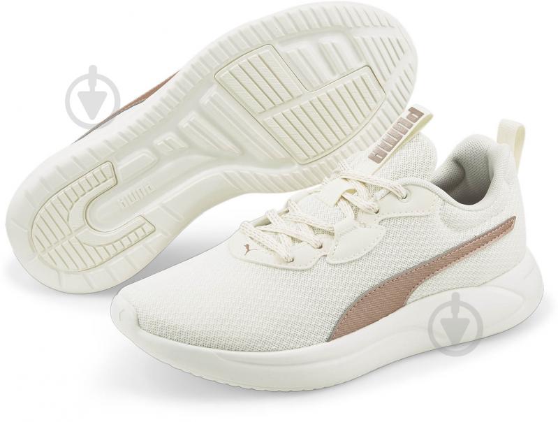 Кросівки жіночі Puma Resolve Smooth 37621906 р.39 білі - фото 1 Кросівки жіночі Puma Resolve Smooth 37621906 р.39 білі - фото 1