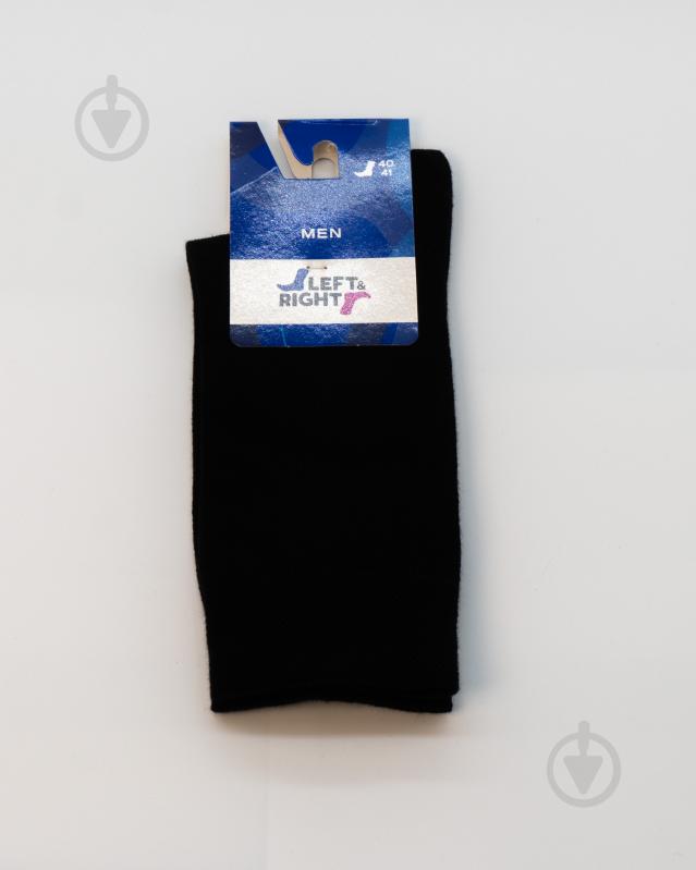 Шкарпетки чоловічі L&R 210 (класичні) 47 р.42-43 чорний 1 шт. - фото 3 Шкарпетки чоловічі L&R 210 (класичні) 47 р.42-43 чорний 1 шт. - фото 3