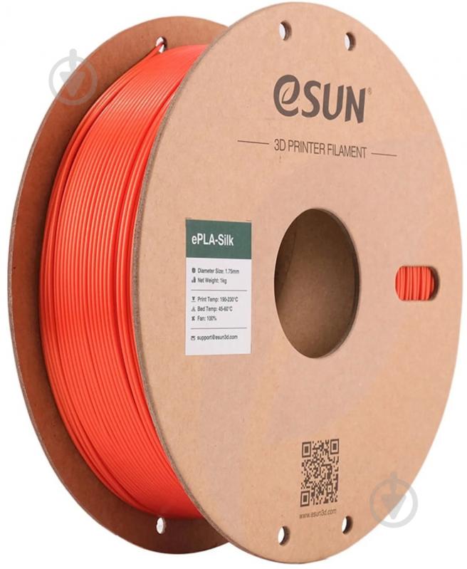 Пластик для 3D-принтера Esun eSilk-PLA Filament 1 кг 1.75 мм жасминовый (ESILK-PLA175JA1) - фото 2 Пластик для 3D-принтера Esun eSilk-PLA Filament 1 кг 1.75 мм жасминовый (ESILK-PLA175JA1) - фото 2