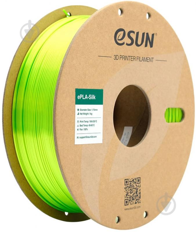 Пластик для 3D-принтера Esun eSilk-PLA Filament 1 кг 1.75 мм лаймовый (ESILK-PLA175LI1) - фото 2 Пластик для 3D-принтера Esun eSilk-PLA Filament 1 кг 1.75 мм лаймовый (ESILK-PLA175LI1) - фото 2