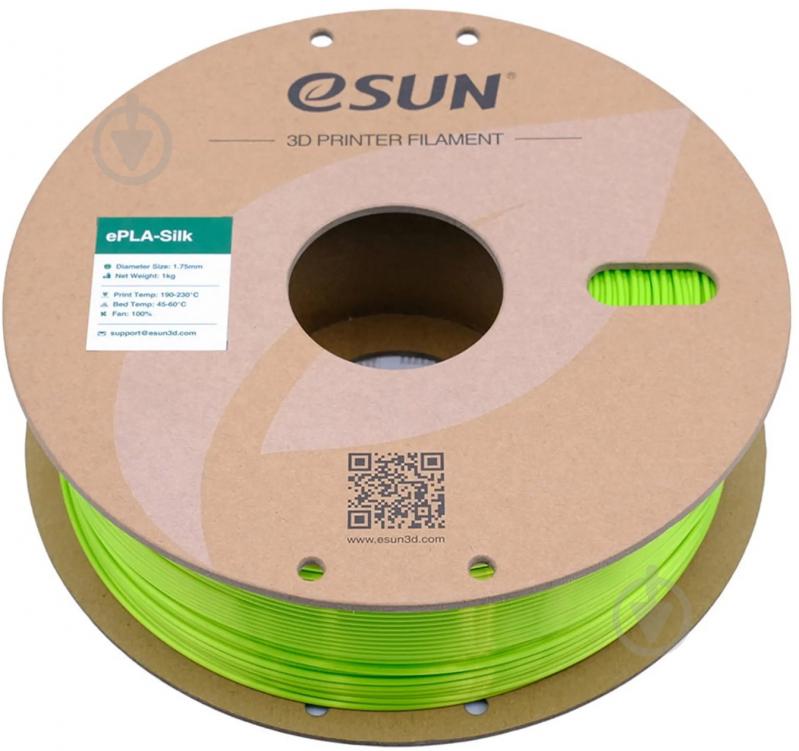 Пластик для 3D-принтера Esun eSilk-PLA Filament 1 кг 1.75 мм лаймовый (ESILK-PLA175LI1) - фото 1 Пластик для 3D-принтера Esun eSilk-PLA Filament 1 кг 1.75 мм лаймовый (ESILK-PLA175LI1) - фото 1
