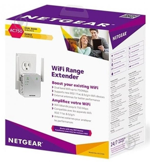 Ретранслятор NETGEAR EX3700 (EX3700-100PES) - фото 5