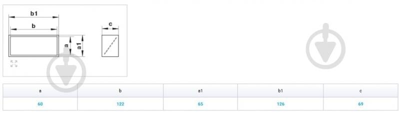 Соединитель Вентс Пластивент 120x60 с обратным клапаном 7171 - фото 3 Соединитель Вентс Пластивент 120x60 с обратным клапаном 7171 - фото 3